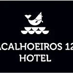 فندق Bacalhoeiros 125 2*