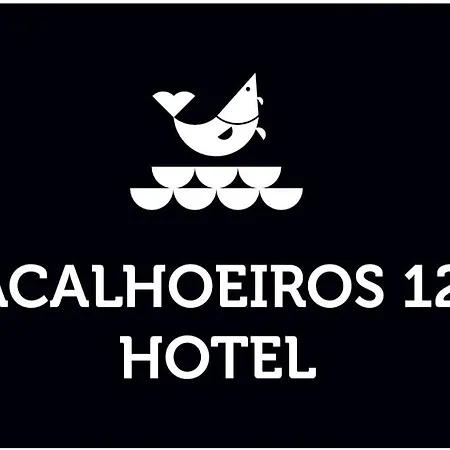 فندق Bacalhoeiros 125 2*