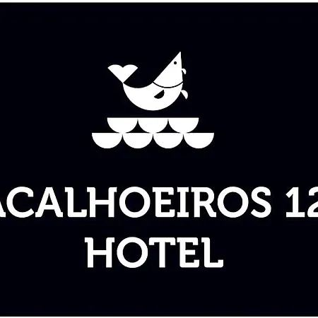 Bacalhoeiros 125 Hotell 2*